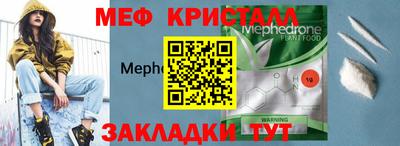 jwh Кулебаки