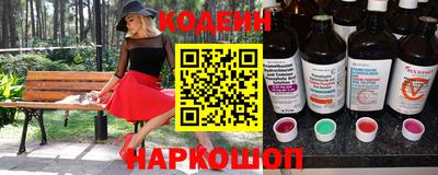 jwh Кулебаки