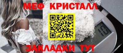 jwh Кулебаки