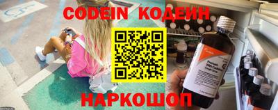 jwh Кулебаки