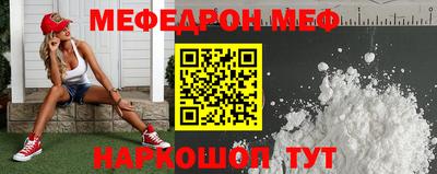 jwh Кулебаки