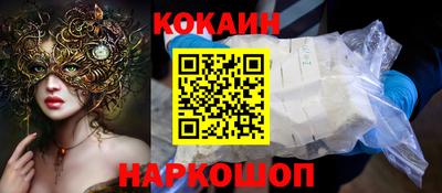 jwh Кулебаки