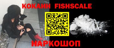 ALPHA PVP Кунгур