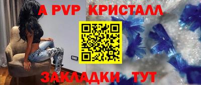 jwh Кулебаки