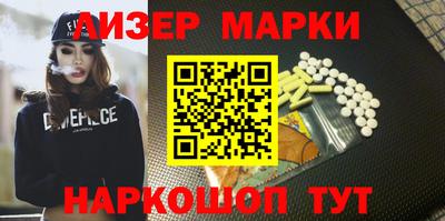 ALPHA PVP Кунгур