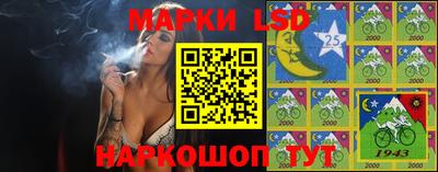 кокаин VHQ Кумертау