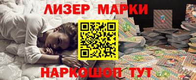 ALPHA PVP Кунгур