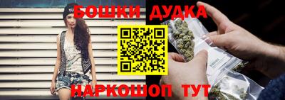 кокаин VHQ Кумертау