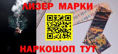 кокаин VHQ Кумертау