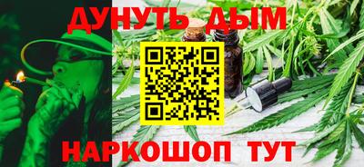 кокаин VHQ Кумертау
