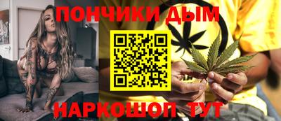 кокаин VHQ Кумертау