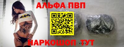 jwh Кулебаки