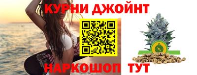 ALPHA PVP Кунгур