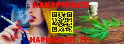 jwh Кулебаки