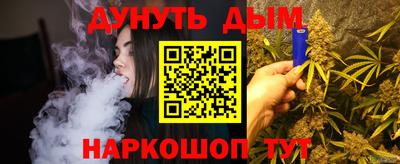 jwh Кулебаки