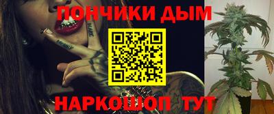 кокаин VHQ Кумертау