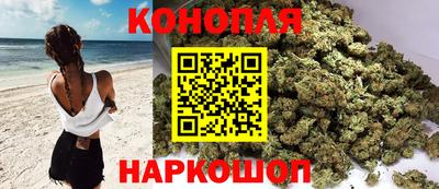 кокаин VHQ Кумертау