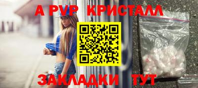 jwh Кулебаки
