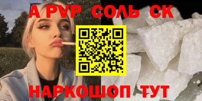 jwh Кулебаки