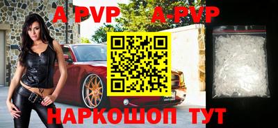 кокаин VHQ Кумертау