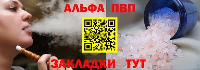jwh Кулебаки