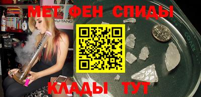 ALPHA PVP Кунгур