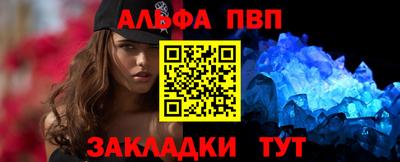 кокаин VHQ Кумертау