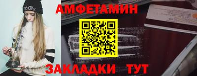 кокаин VHQ Кумертау