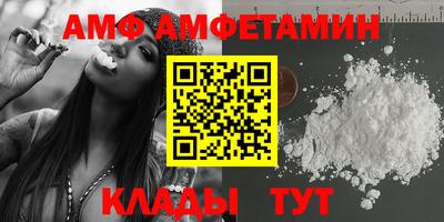 кокаин VHQ Кумертау