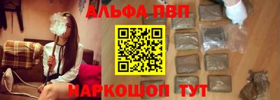 кокаин VHQ Кумертау