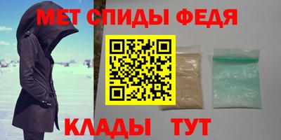 ALPHA PVP Кунгур
