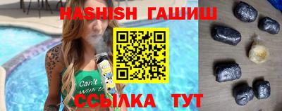 ALPHA PVP Кунгур