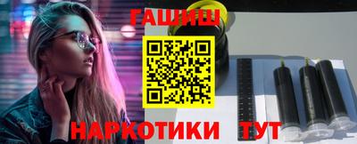 кокаин VHQ Кумертау