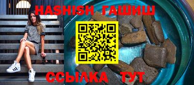 jwh Кулебаки