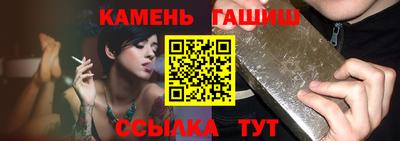 ALPHA PVP Кунгур
