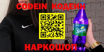 jwh Кулебаки