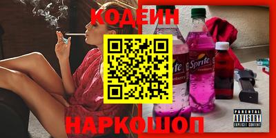 ALPHA PVP Кунгур