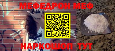 кокаин VHQ Кумертау