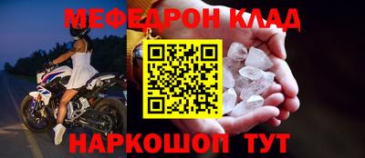 jwh Кулебаки