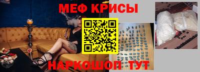 ALPHA PVP Кунгур