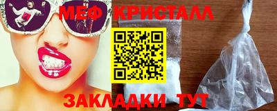 jwh Кулебаки